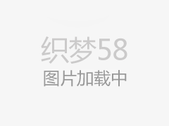 中国是一名飞行员,对巴西,阿根廷,智利,秘